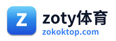zoty体育